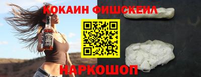 МДМА Волжский