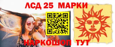 МДМА Волжский