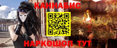 МДМА Волжский