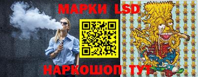 МДМА Волжский