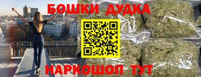МДМА Волжский