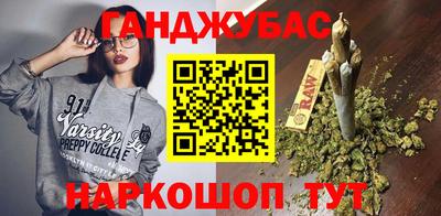 МДМА Волжский