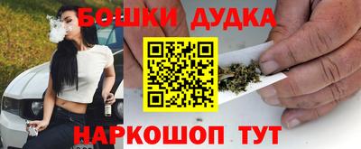МДМА Волжский