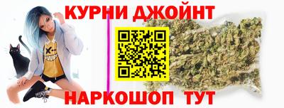 эйфоретик Волжск