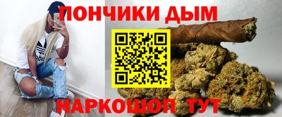 эйфоретик Волжск