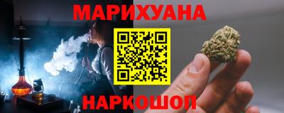МДМА Волжский