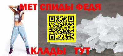 МДМА Волжский